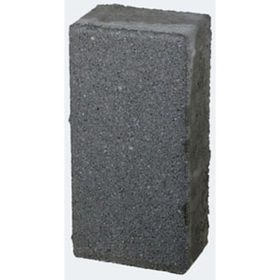 BetonEpag Parkett antracit 6 cm